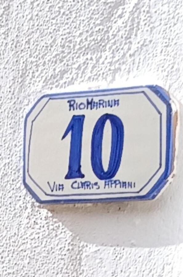 Casa Bella 'Mbriana - Chambres d’hôtes Rio Marina