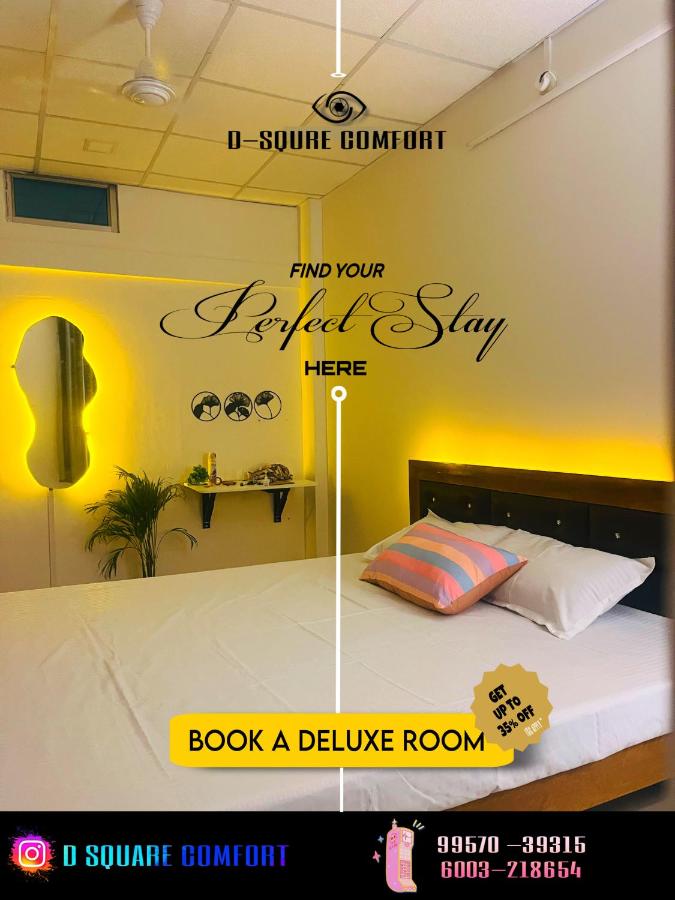 Sharma Nivas - B&B