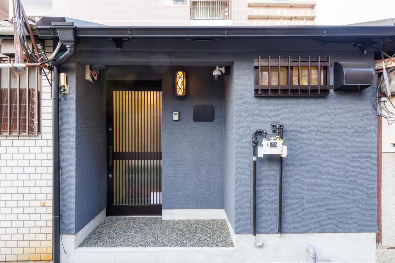 鶴橋古民家 縁家 - B&B Osaka