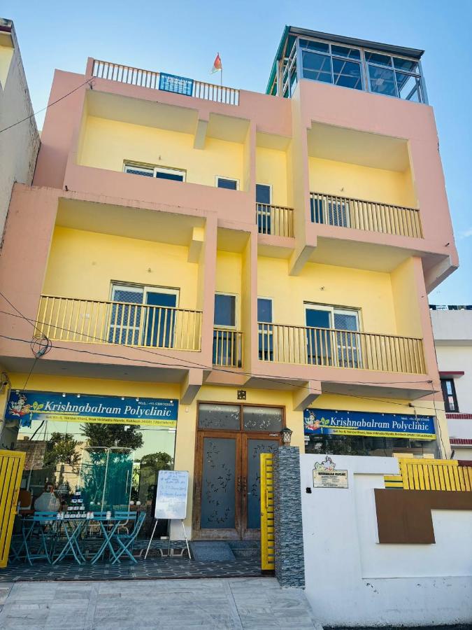 Krishnabalram wellness & Ayurveda centre - B&B