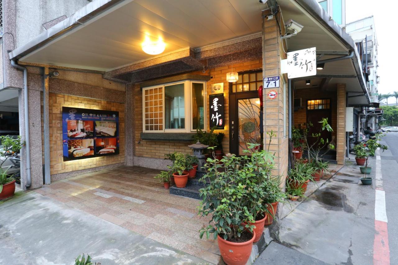 Mozhu B&B - B&B