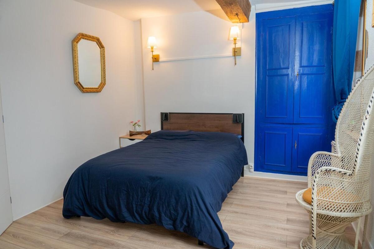 Le rêve bleu - B&B
