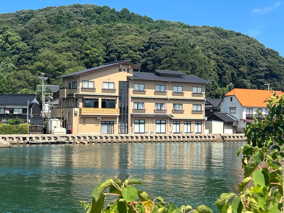坂本屋旅館 - Chambres d’hôtes Kyōtango