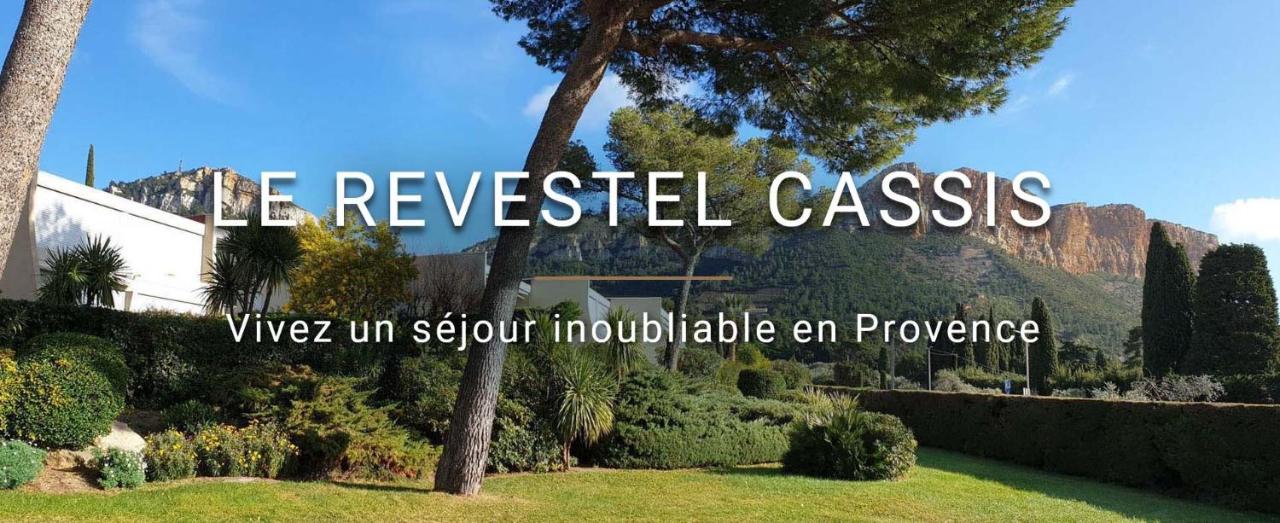 Le Grand Large, face à vous - Ferienwohnung Cassis