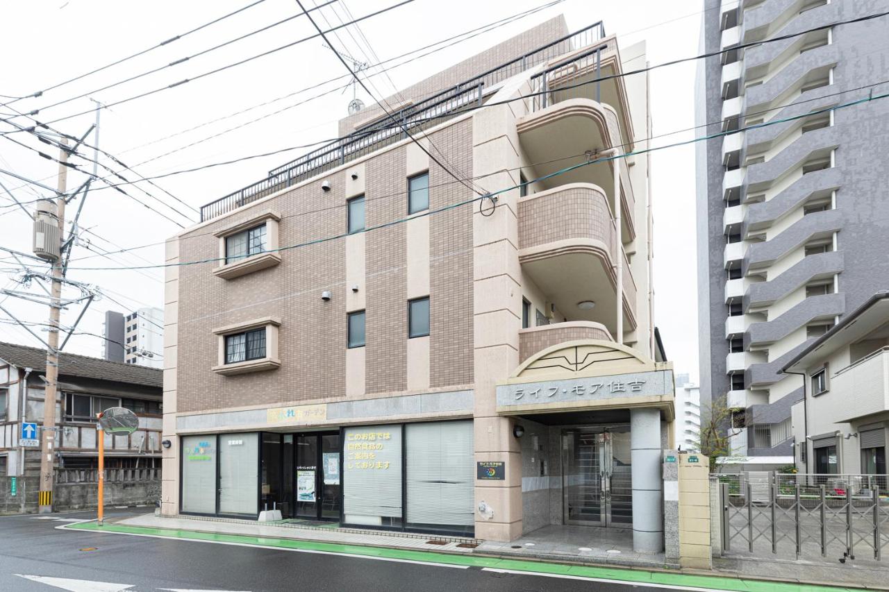 ライフモア住吉 - Ferienwohnung Fukuoka