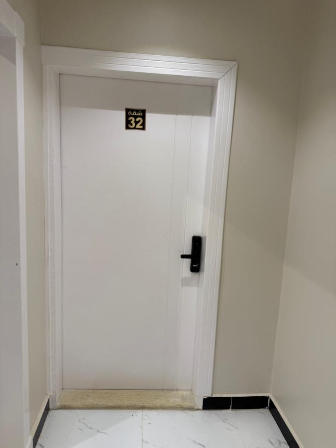 استوديو انيق بحي النرجس - B&B