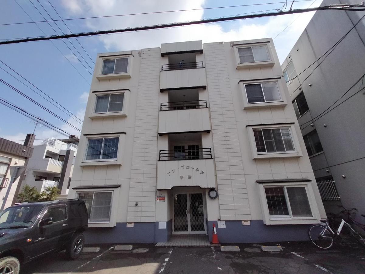 アンブローシア平岸 - B&B