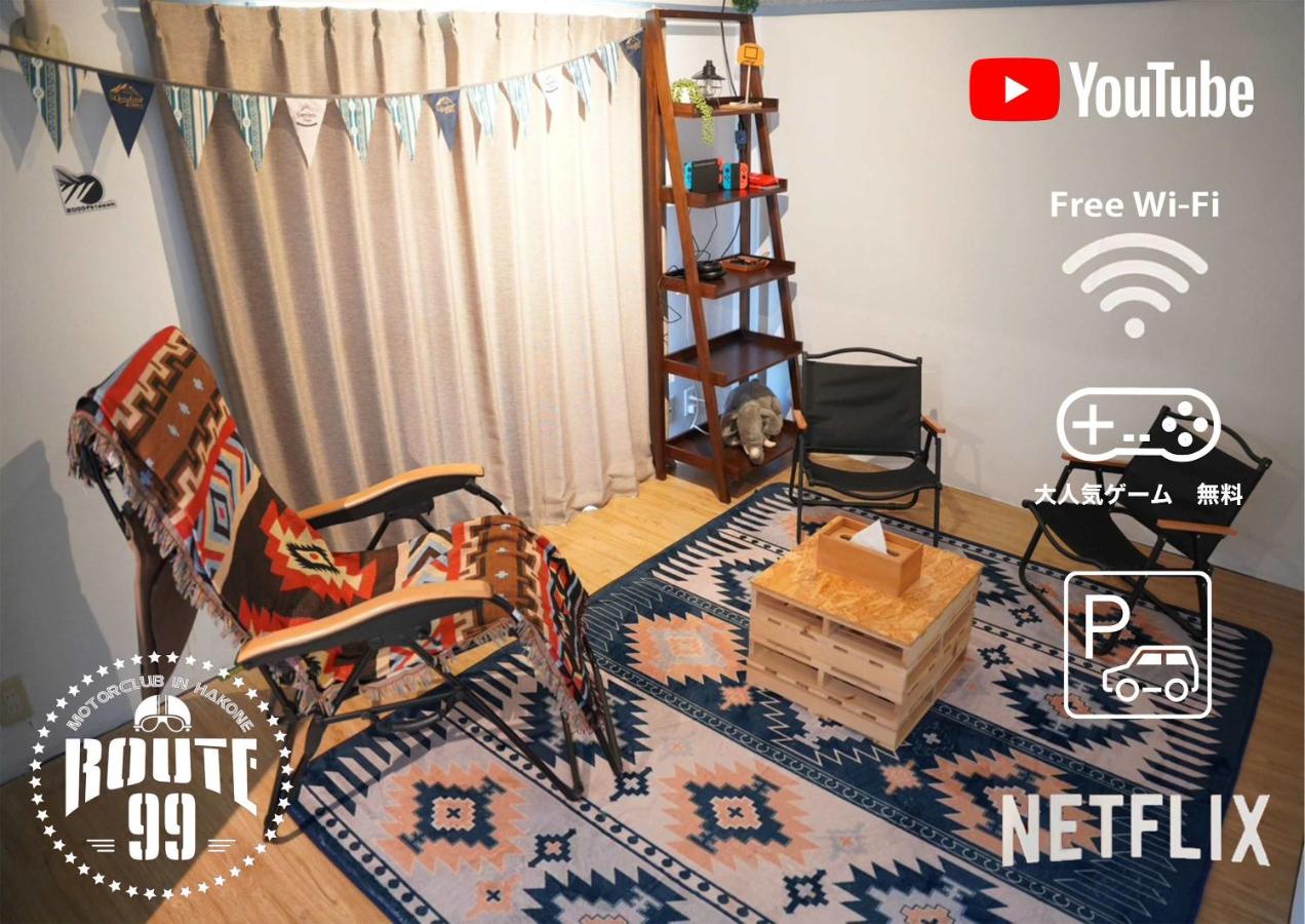 Hakone 8mins walk-campingstyle FreeNetflix Switch 104 - B&B