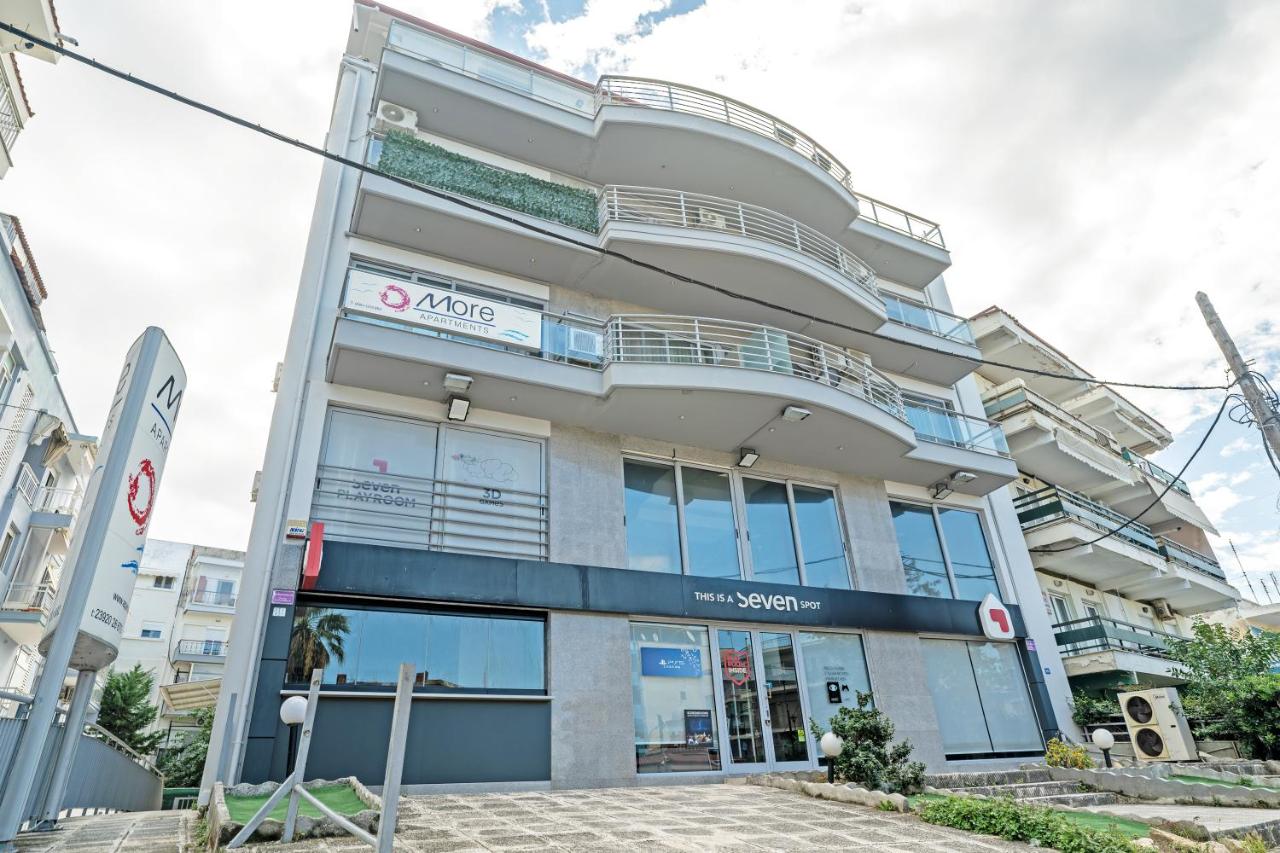 Appartement 2 Chambres (5 Adultes)