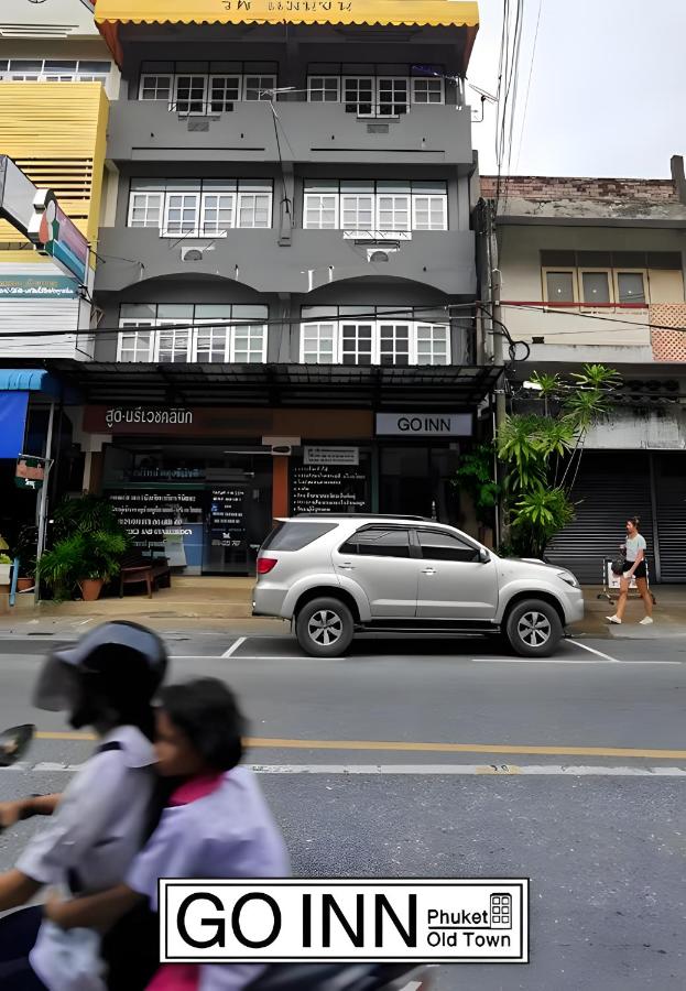 GO INN Phuket old Town - ภูเก็ต โอลทาวน์ - B&B Ban Lo Long