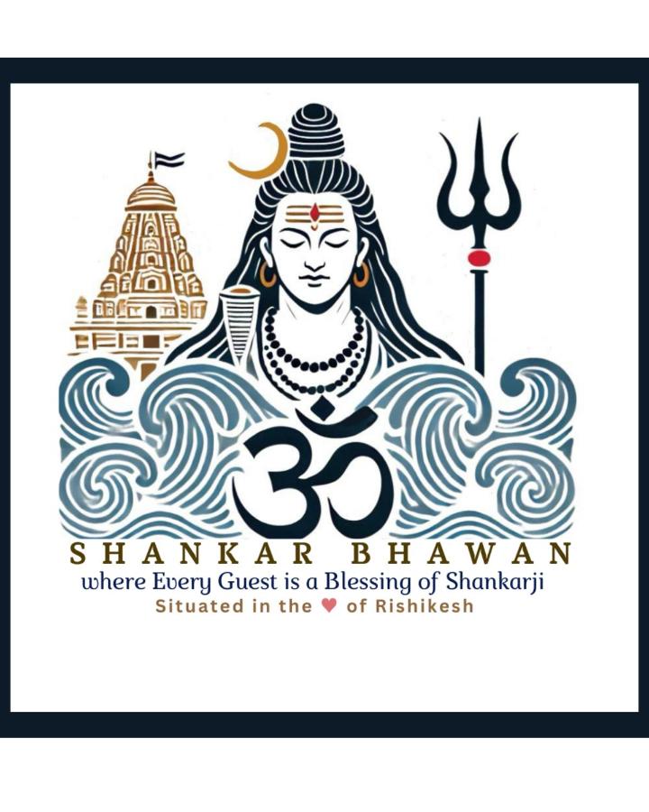 Shankar Bhawan Rishikesh - Heritage AC Stay near Triveni Ghat & ISBT - Bed and Breakfast