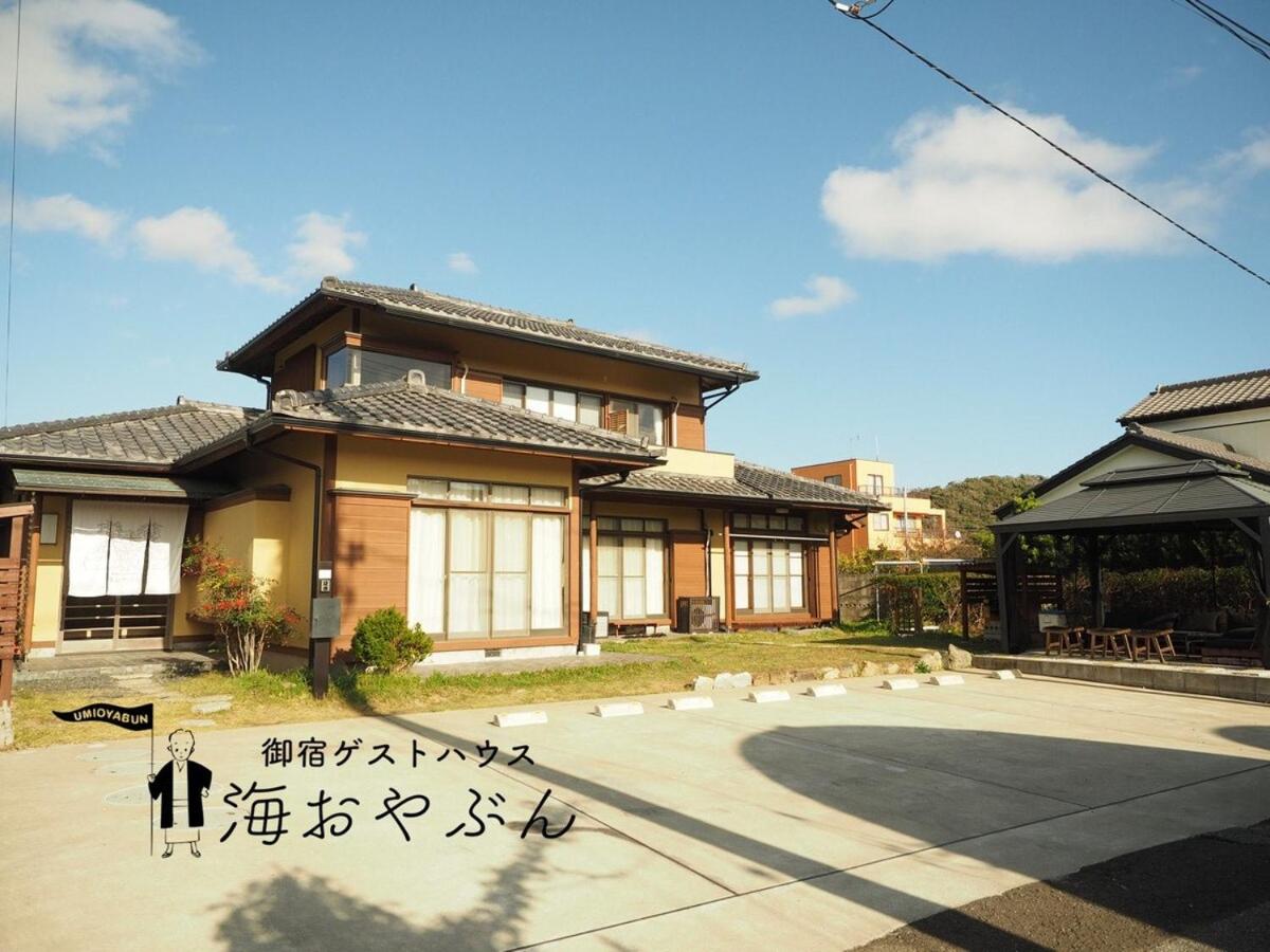 御宿ゲストハウス 海おやぶん Onjuku Entire House Rental UMIOYABUN - Ferienwohnung Shinmachi