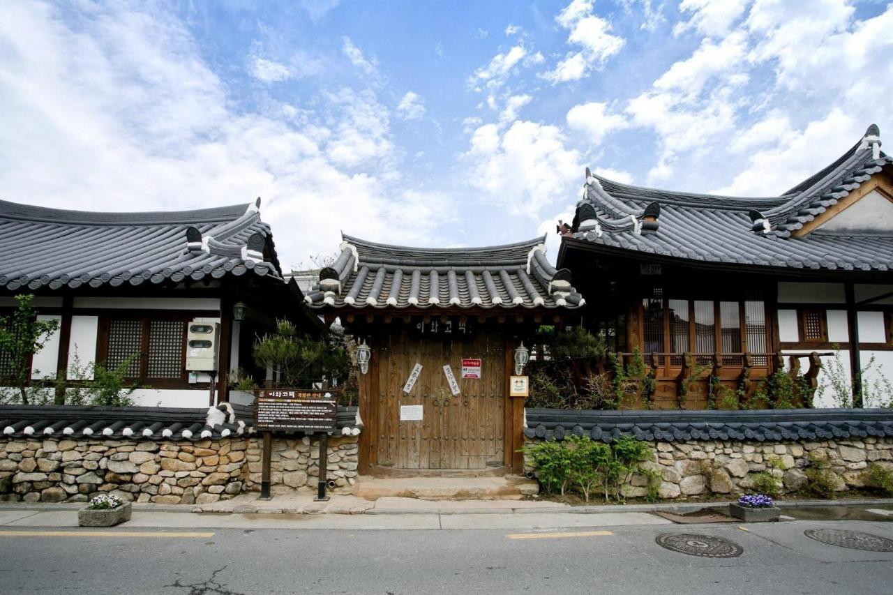 Jeonju Hanok Ihwa Gotaek Banchayougi Josik - Bed and Breakfast Jeonju