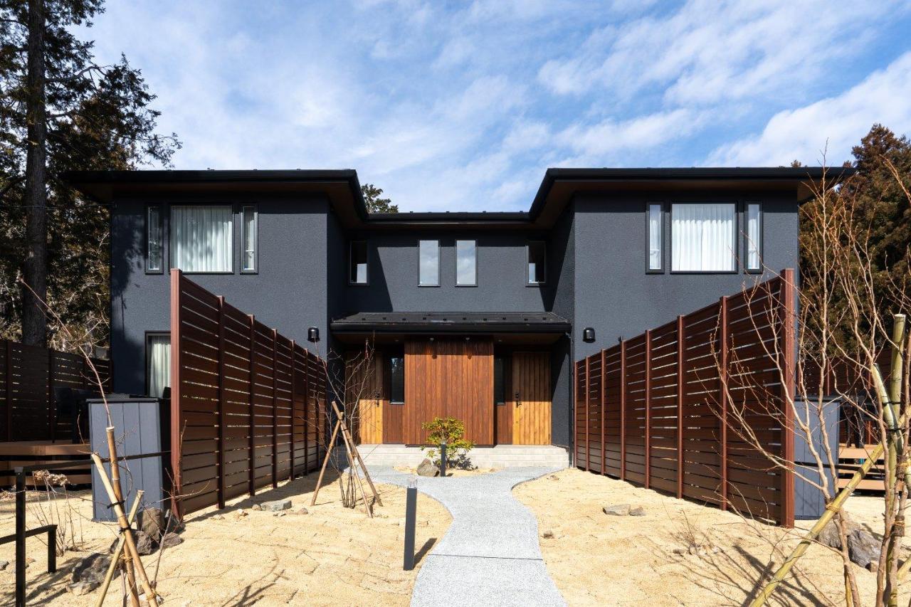 RERESO Motohakone - B&B