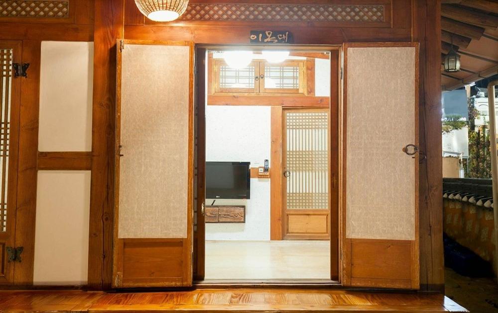 Double Room 2
