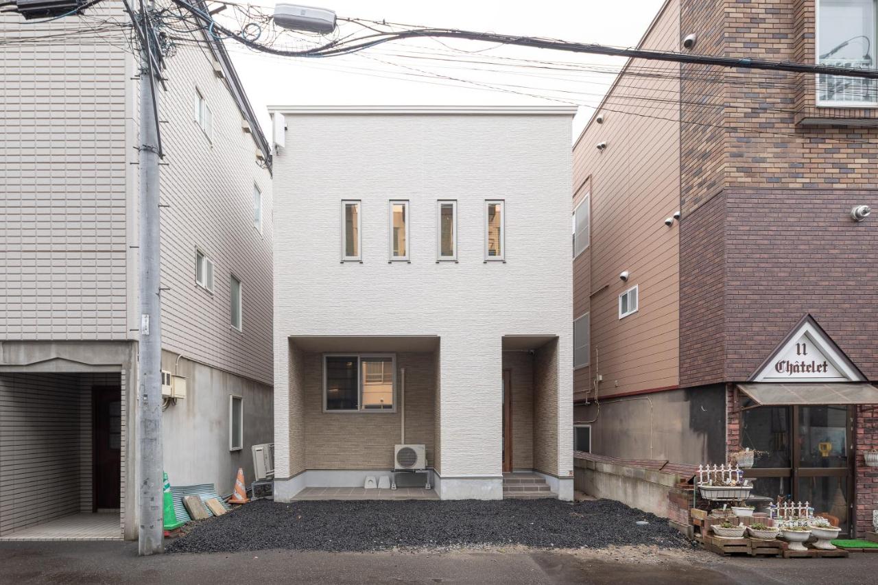 The Maison Chouchou - Chambres d’hôtes Sapporo