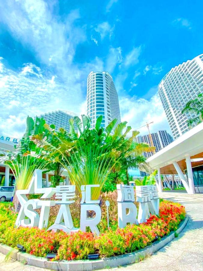 STAR BAY Residence - FREE Laundry - 400m to Sokha Beach - B&B