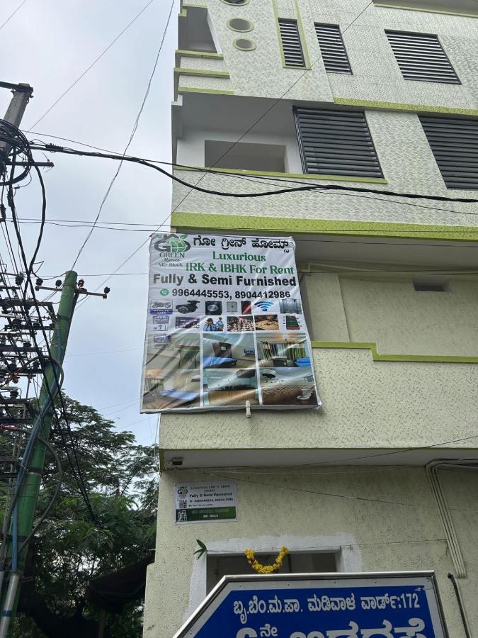 Go Green Homes - MD Block - B&B