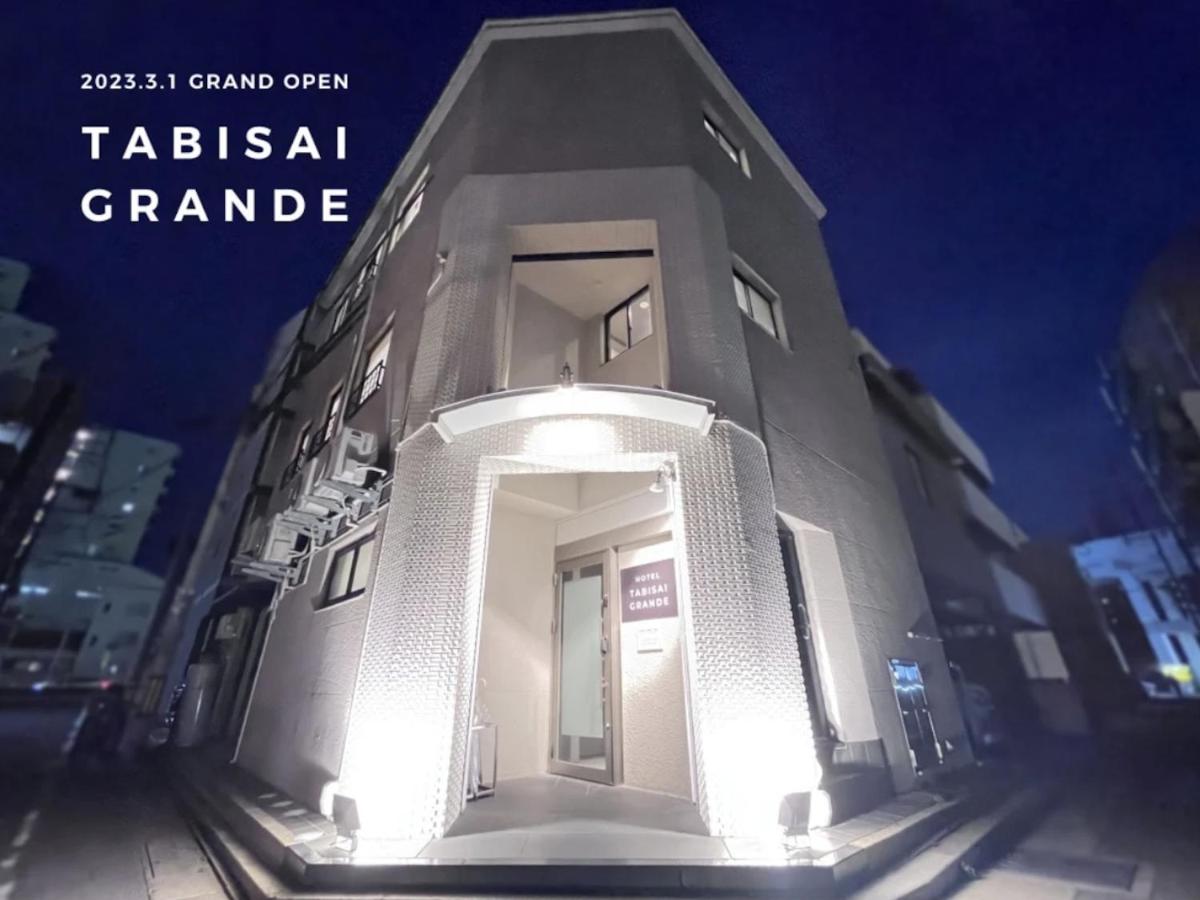 TABISAI HOTEL Grande 博多 - Ferienwohnung