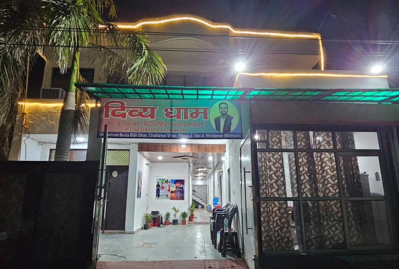 Divy Dhaam - B&B