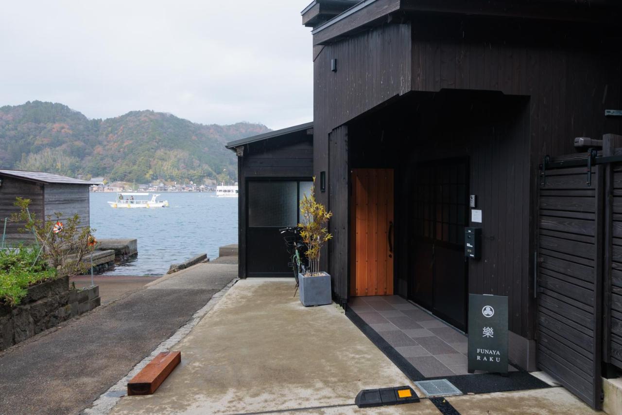 Funaya Raku 樂 - B&B