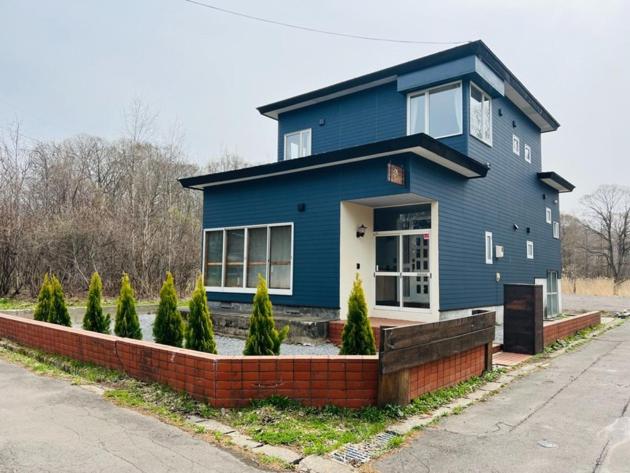 Living house Midorinonakano Nabeyasanchi - Vacation STAY 72360v - B&B Ōnumachō
