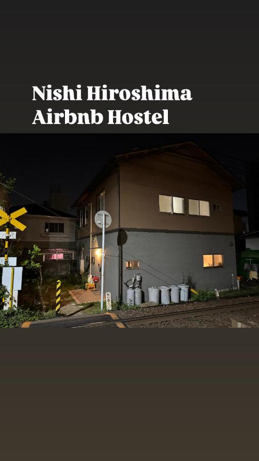 Self check-in Hostel 5mins from JR Nishi Hiro station