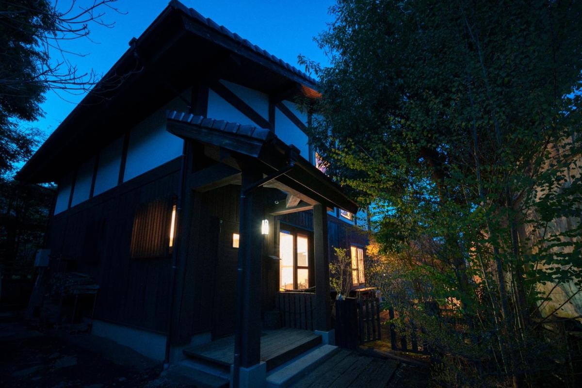 雅 -miyabi- - Bed and Breakfast Yufu