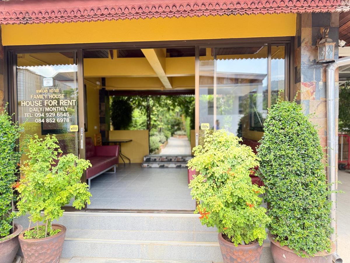 Family Bungalow Kamala - Ferienwohnung