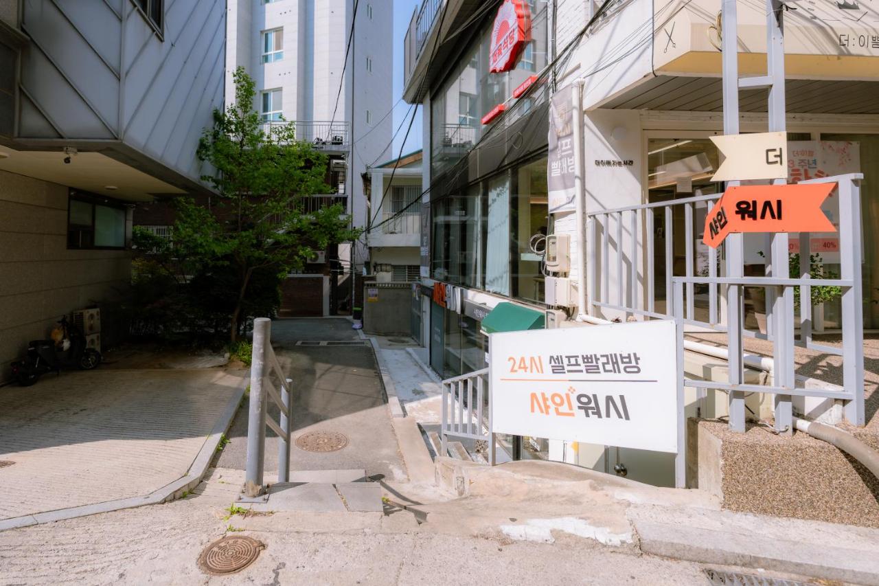 Kondae Seongsu Children's Grand Park Jamsil 3 Room 2 Room Family Trip Couple Gathering Friends Gathering - B&B Seul