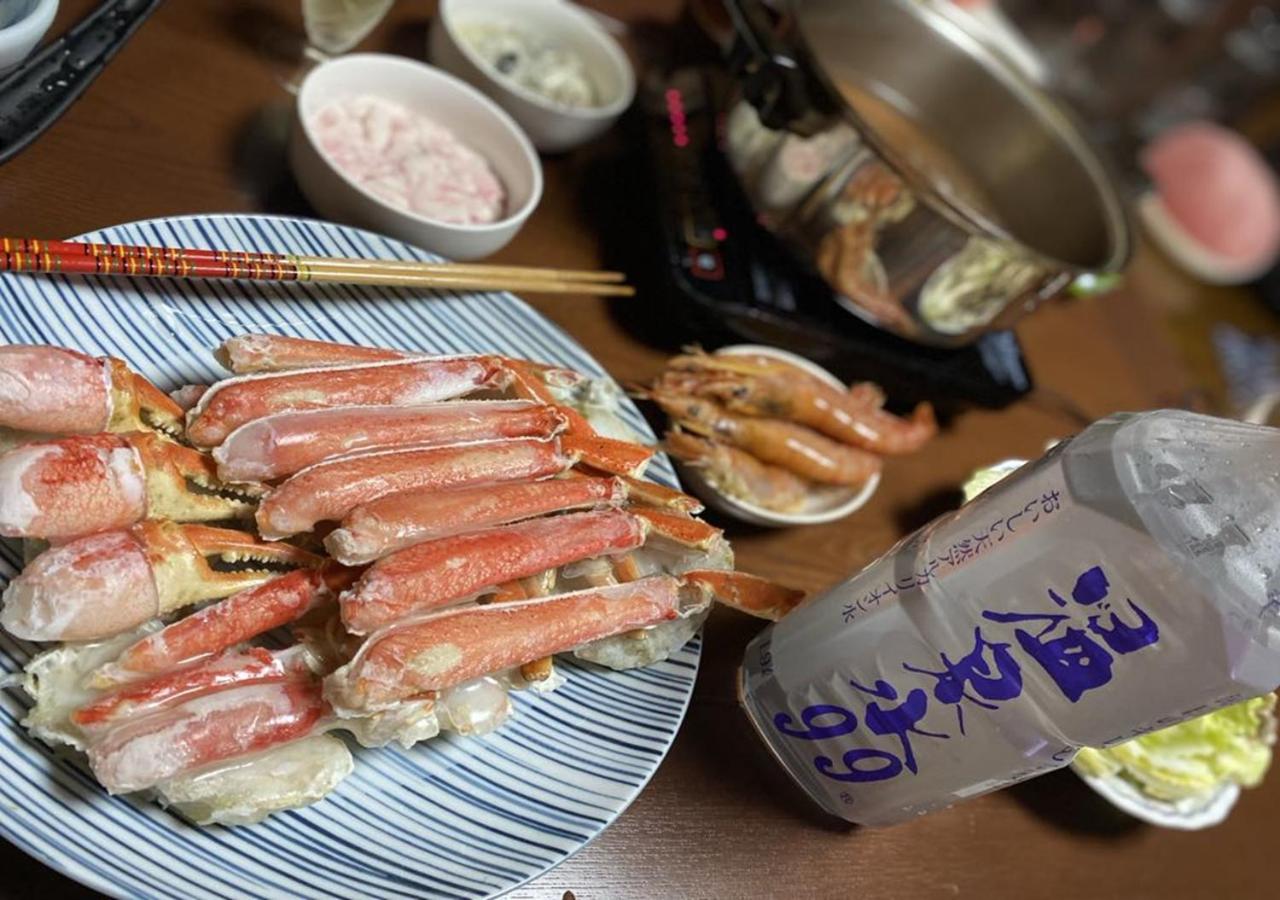 熱海森の温泉宿 kintsugi - B&B