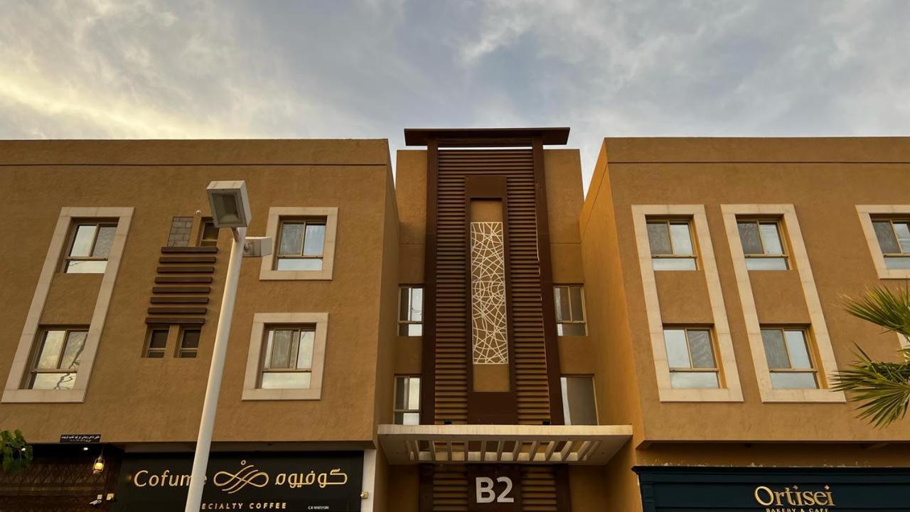 شقة فندقية تليد كمباوند - حطين - الملقا - Bed and Breakfast