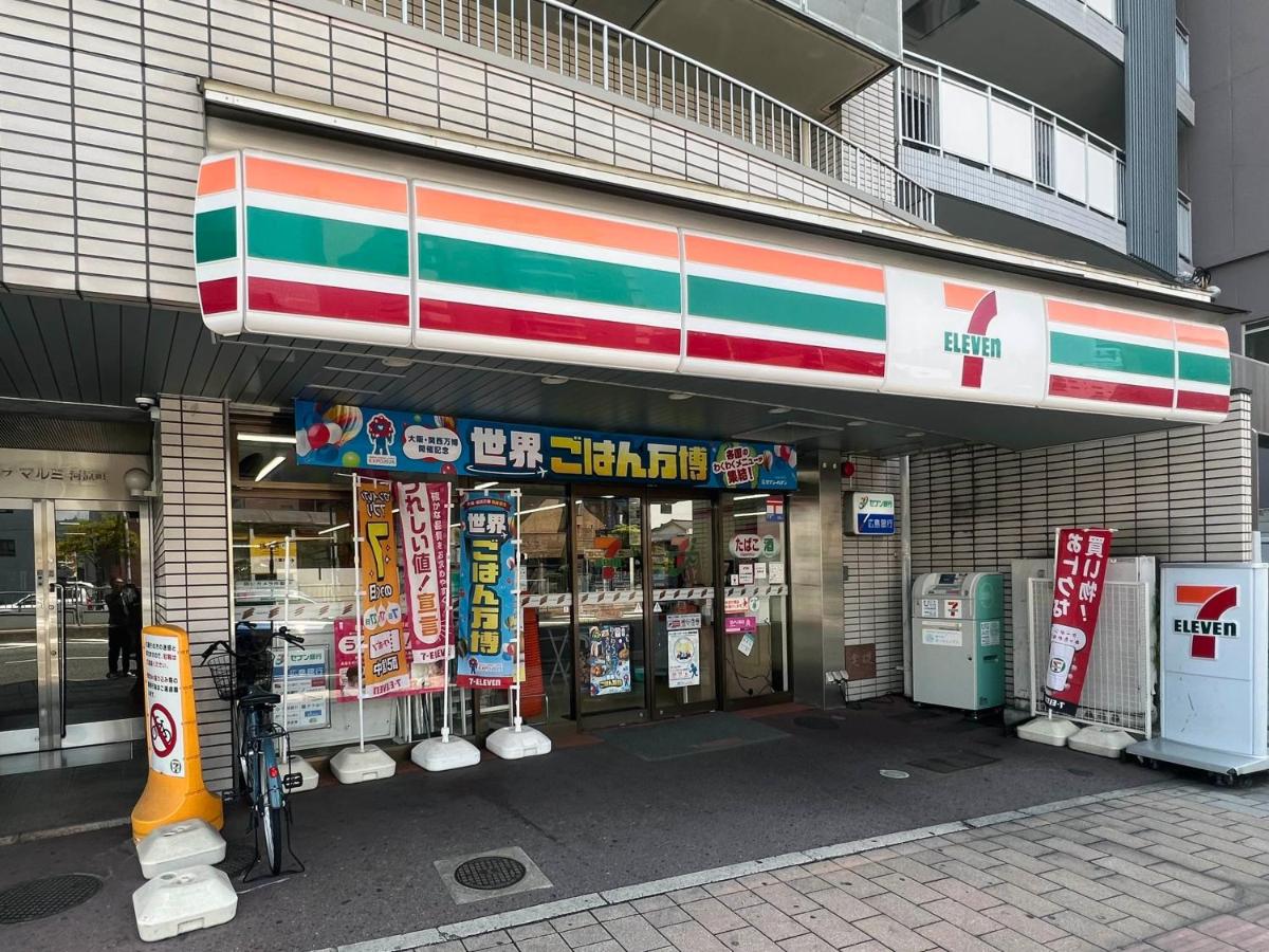 OUCHI HOTEL Kawaramachi - Bed and Breakfast