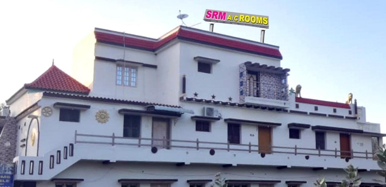 SRM INn - Ferienwohnung Madurai