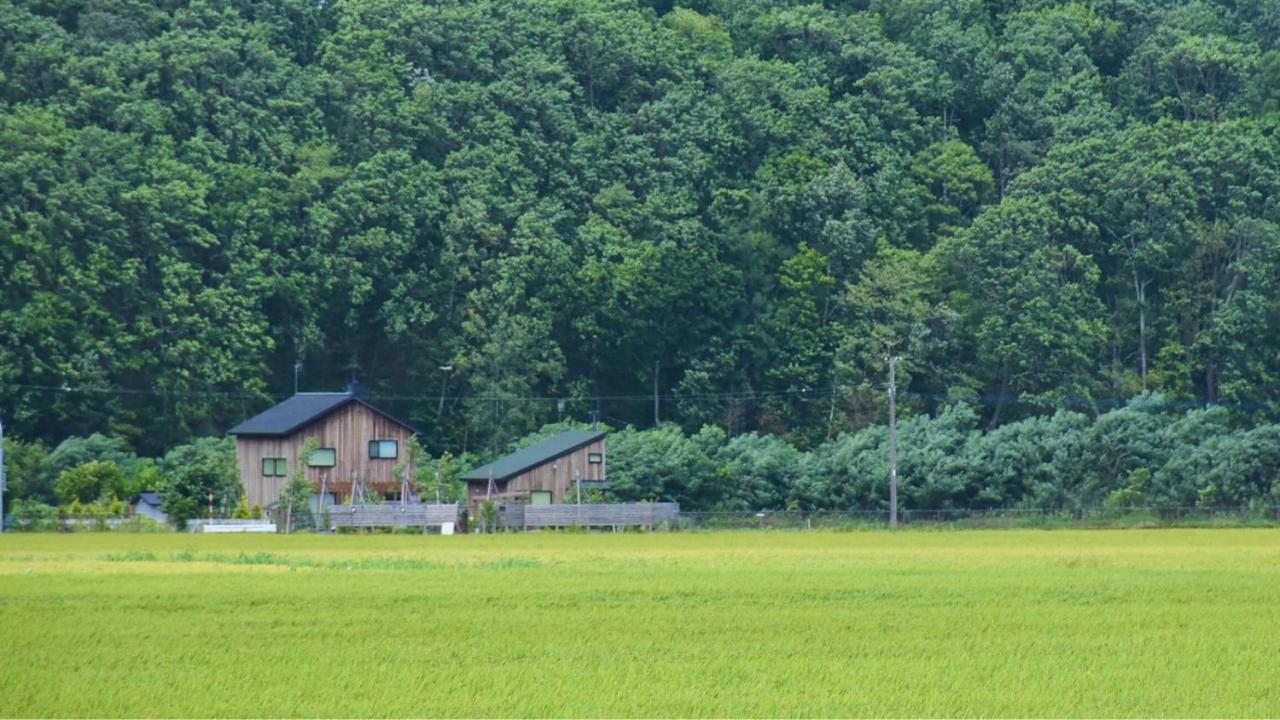mizuki natural villa - Chambres d’hôtes