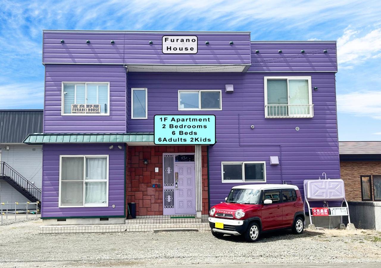 Furano House, 1F Apartment, 2 Bedrooms, Max 8PP - 6 Adults 2 Kid, Near JR, Group Travel, Onsite Parking - B&B