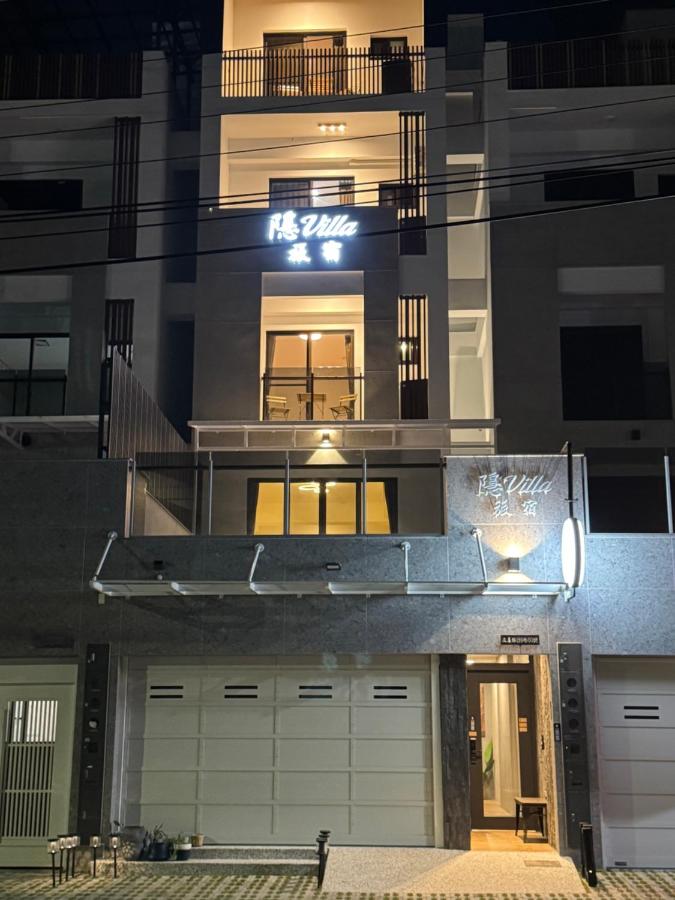 隱 Villa 旅宿 - B&B Chaozhou