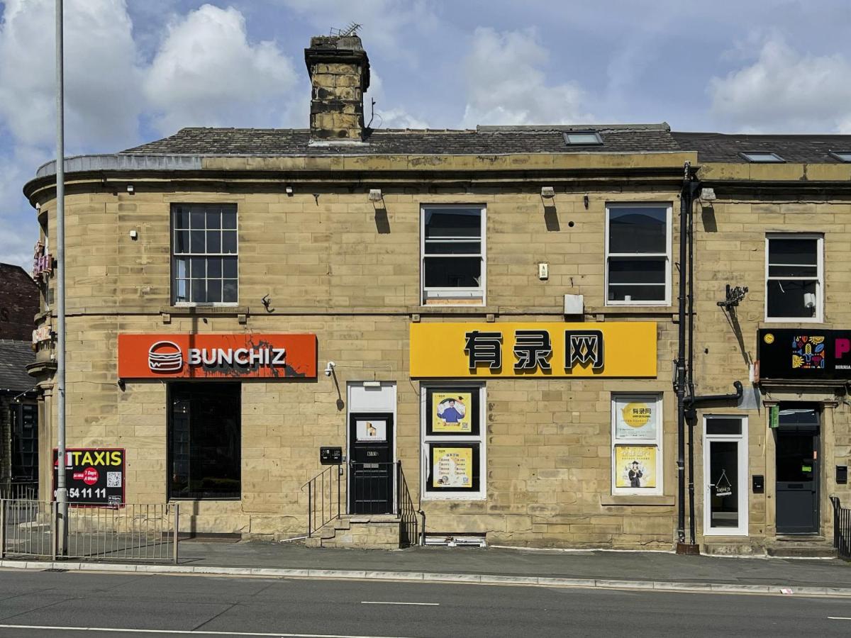 BV Royal Comfy Studio Seven Suite Queensgate Huddersfield - B&B