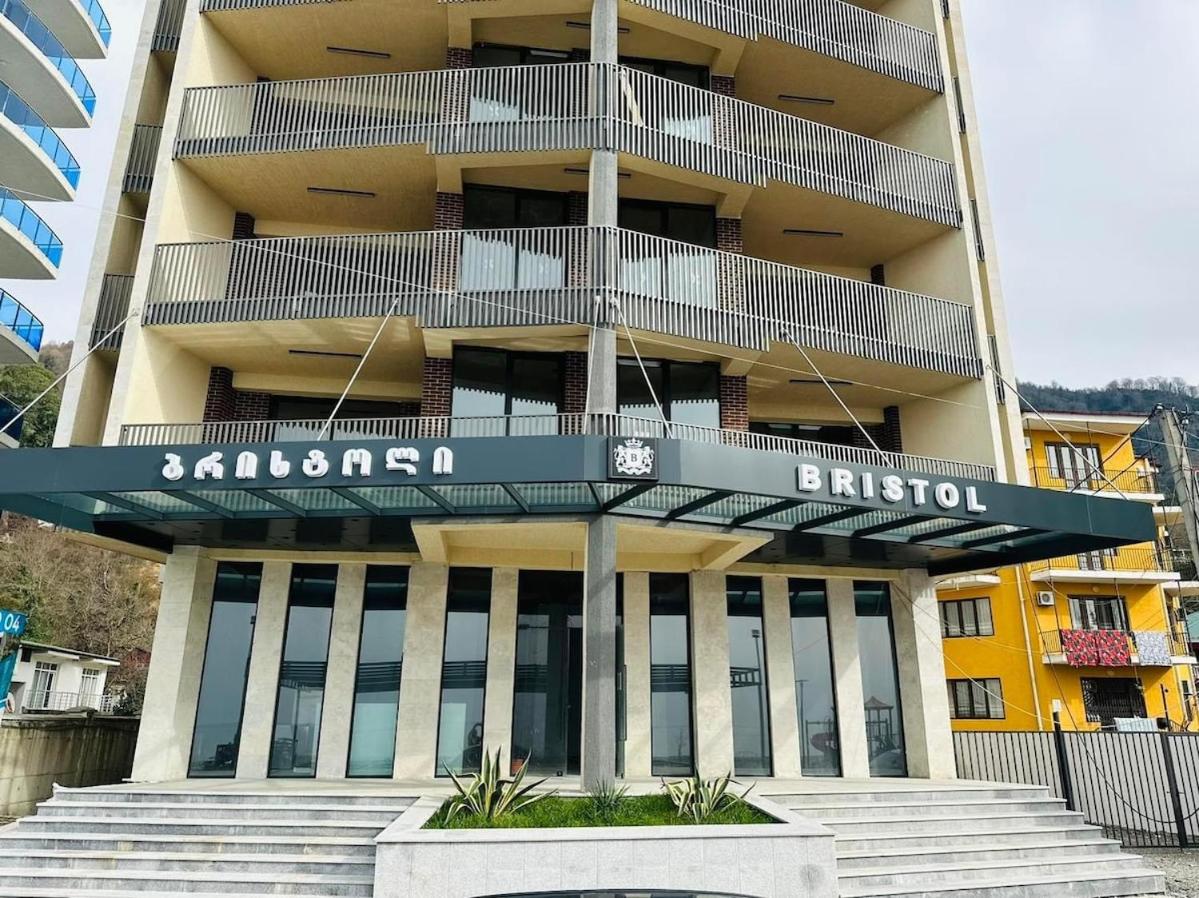 Adjara, Kvariati - Ferienwohnung Batumi