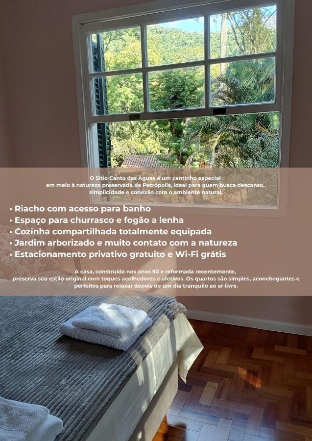 Sítio Canto das Águas - B&B Petrópolis