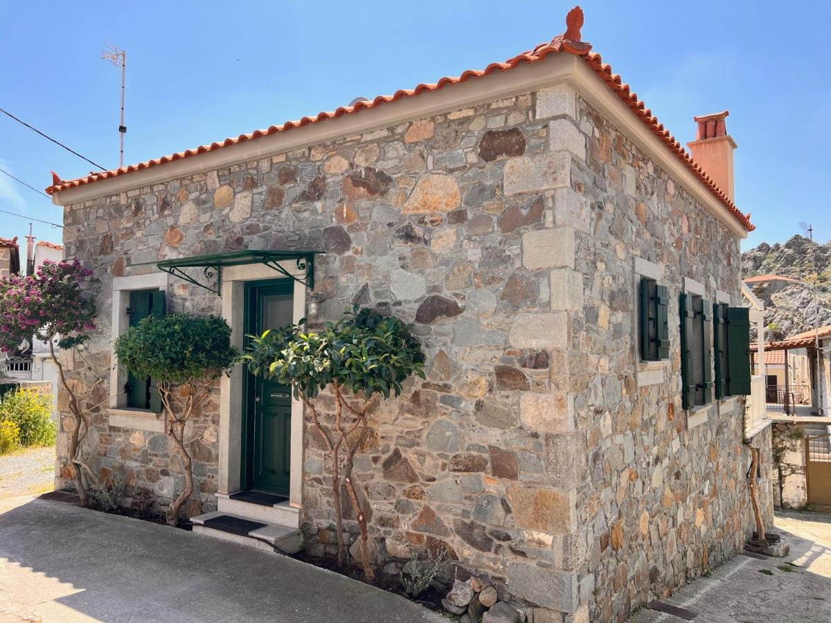 The Nomad Stone House - B&B