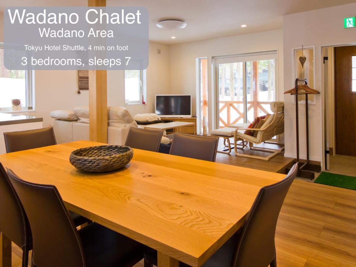 Three-Bedroom Chalet (Wadano Chalet)