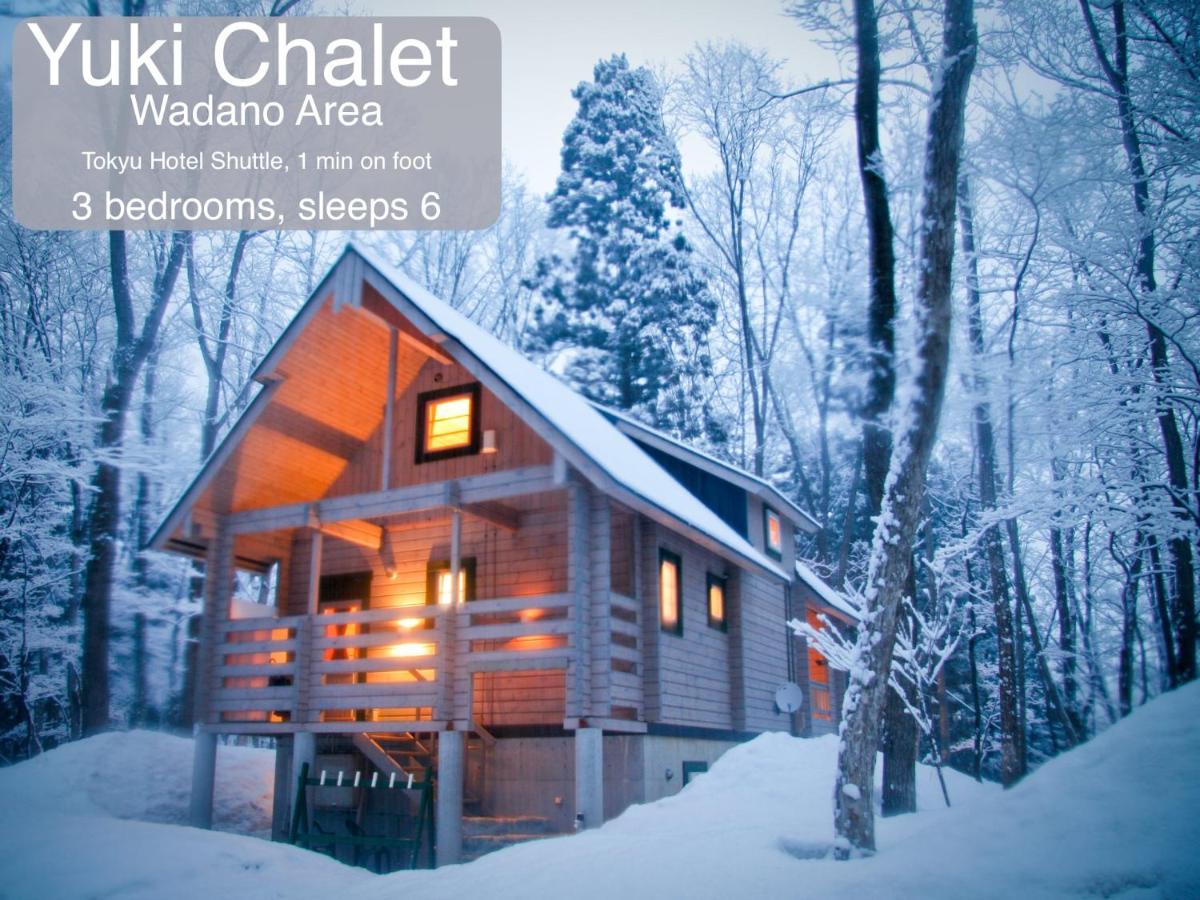 Three-Bedroom Chalet (Yuki Cottage) - 4692-3 Hokujo 
