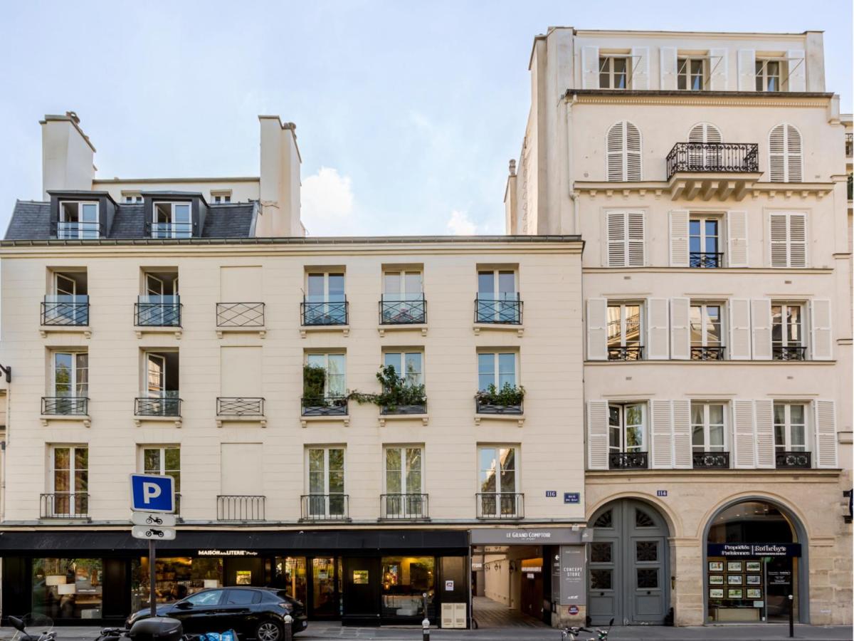 Merveil - Luxury Suite - Tour Eiffel - Bac I - Chambres d’hôtes Paris