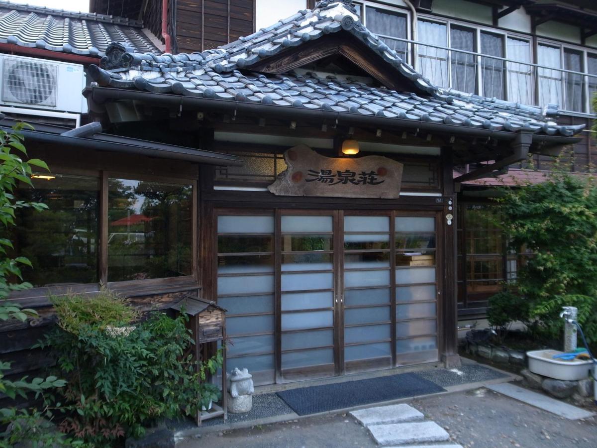 B&B Mito - Yusenso - Bed and Breakfast Mito