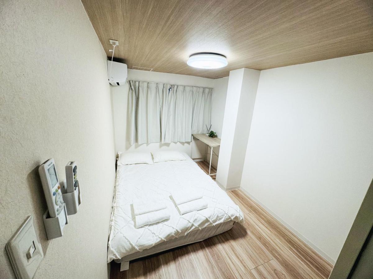 Mori Hotel - Ferienwohnung