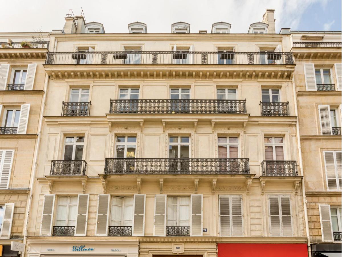 Merveil - Luxury Suite - Champs Elysées - Mermoz - B&B