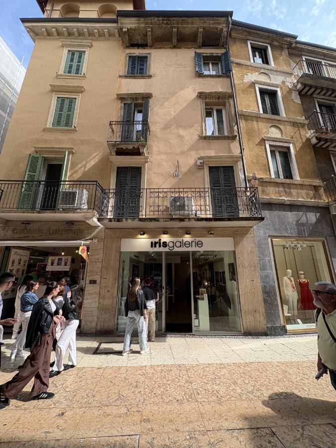 Juliet Deluxe Apartment - B&B Verona