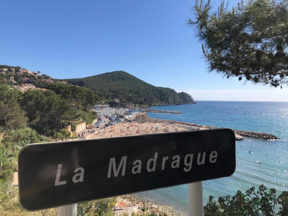 La Madrague du Petit Prince vue mer époustouflante et jardin - Chambres d'hôtes Saint-Cyr-sur-Mer