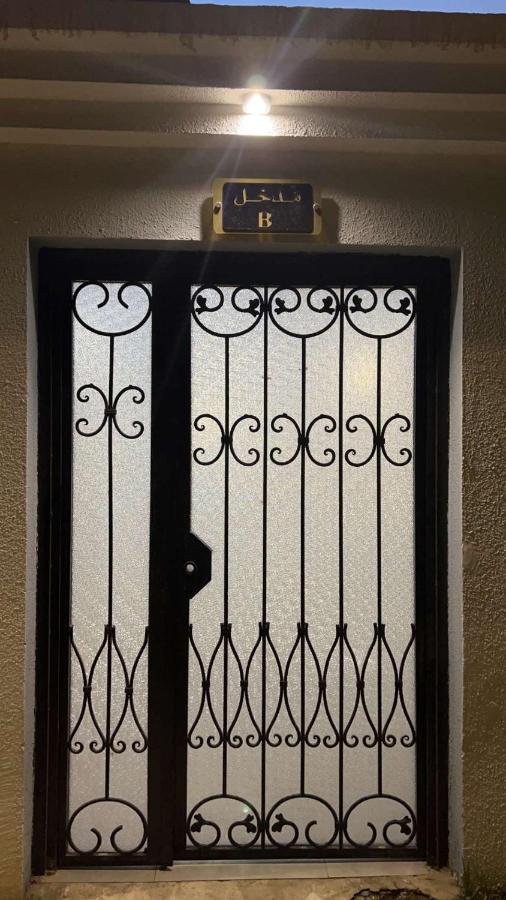 استديو أنيق بجلسة خارجية خاصة - Ferienwohnung Riad